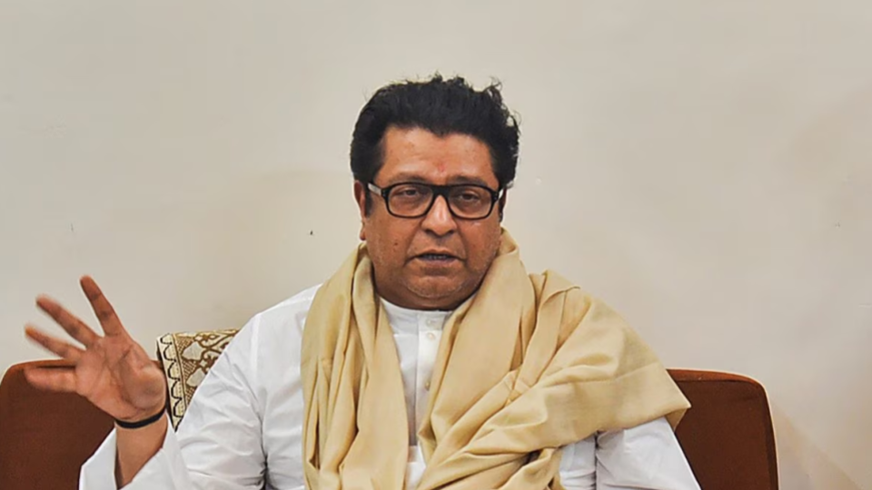 Raj Thackeray Appears In Thane Court 