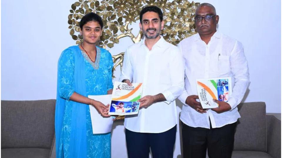naralokeshfelicitatesarcherjyothiaheadofasiangames