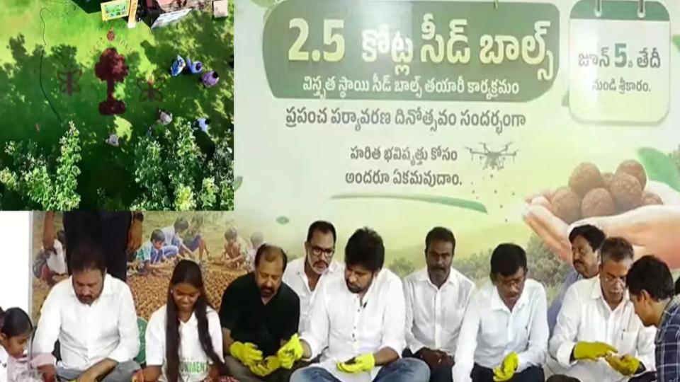 pawankalyanlaunchesseedballdrivetoboostgreeneryacrossap