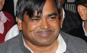 chargesheetfiledagainstgayatriprajapti6others