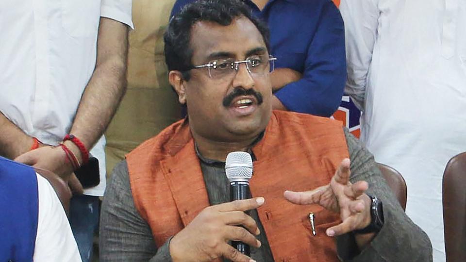 notsoinnocentpeoplehavealsodiedinviolentcaaprotests:rammadhav