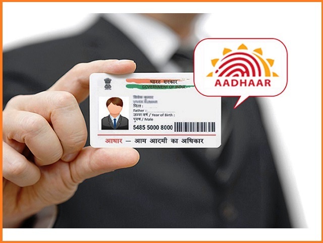 aadhaarupdationscannowbedoneatnearbycommonservicecentres