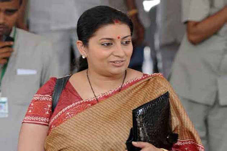 smritiiranitoinaugurate92ndfoundationcourseprogrammeforcivilservicesprobationers