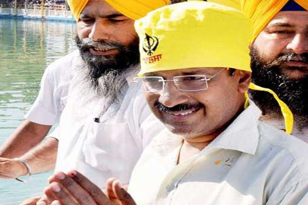 kejrewalakickstarttoaapscampaign