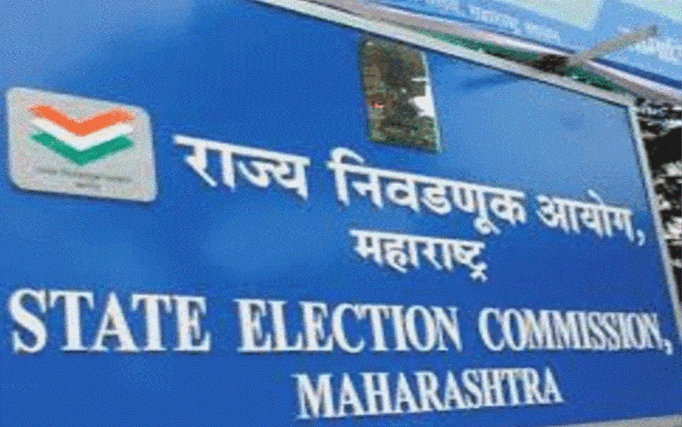 maharashtrastateelectioncommissionannouncespollscheduleforgrampanchayats