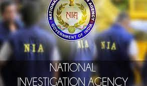 niaconductssearchesatmultiplelocationsinmaharashtra