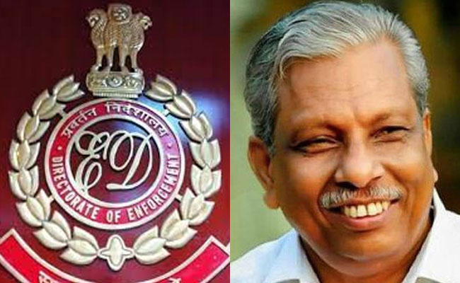 kerala:edraidscpi(m)mlamoideenothersincooperativebanklinkedmoneylaunderingcase