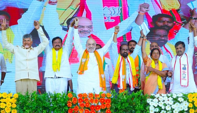 Home Minister And Senior BJP Leader Amit Shah Participates In Election Campaign At Dharmavaram