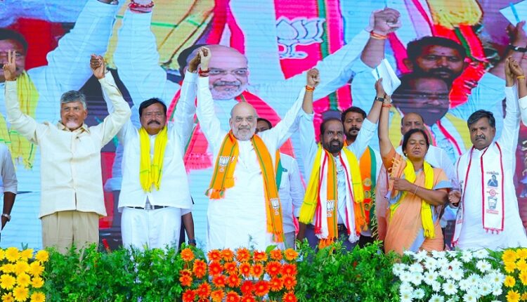 homeministerandseniorbjpleaderamitshahparticipatesinelectioncampaignatdharmavaram