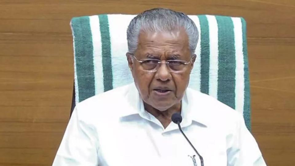 Keralam CM Accepts LoP