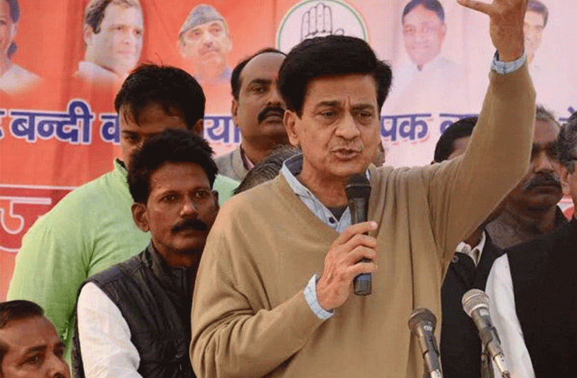 ayodhyanolongeranelectionissue:upcongressleader