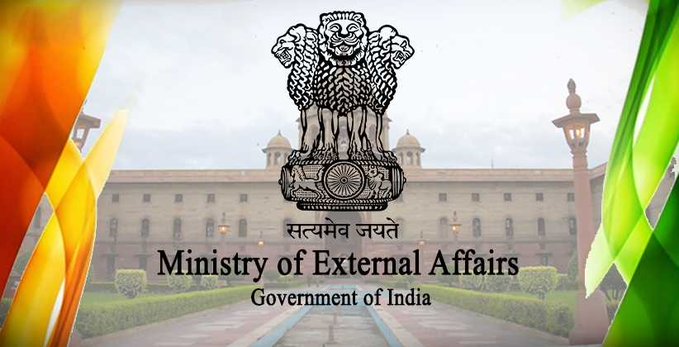 MEA Issues Advisory For Indian Nationals Travelling To Iran And Israel