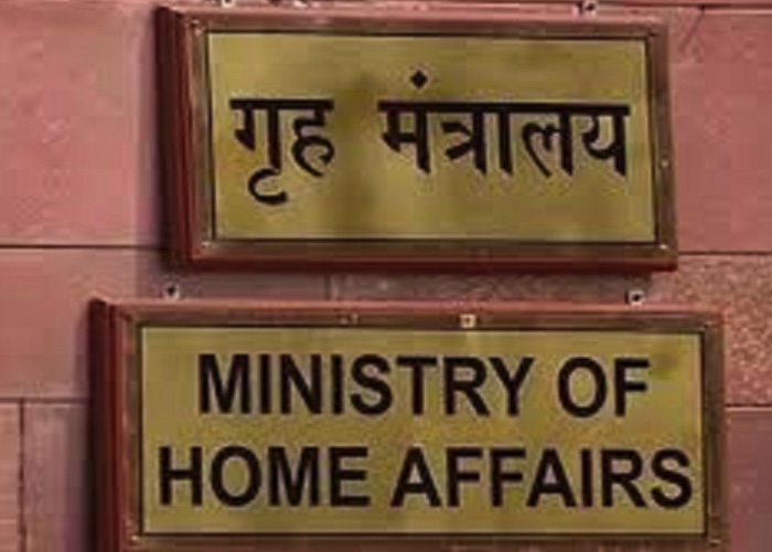 121policepersonnelawardedunionhomeministersmedalforexcellenceininvestigationfor2020