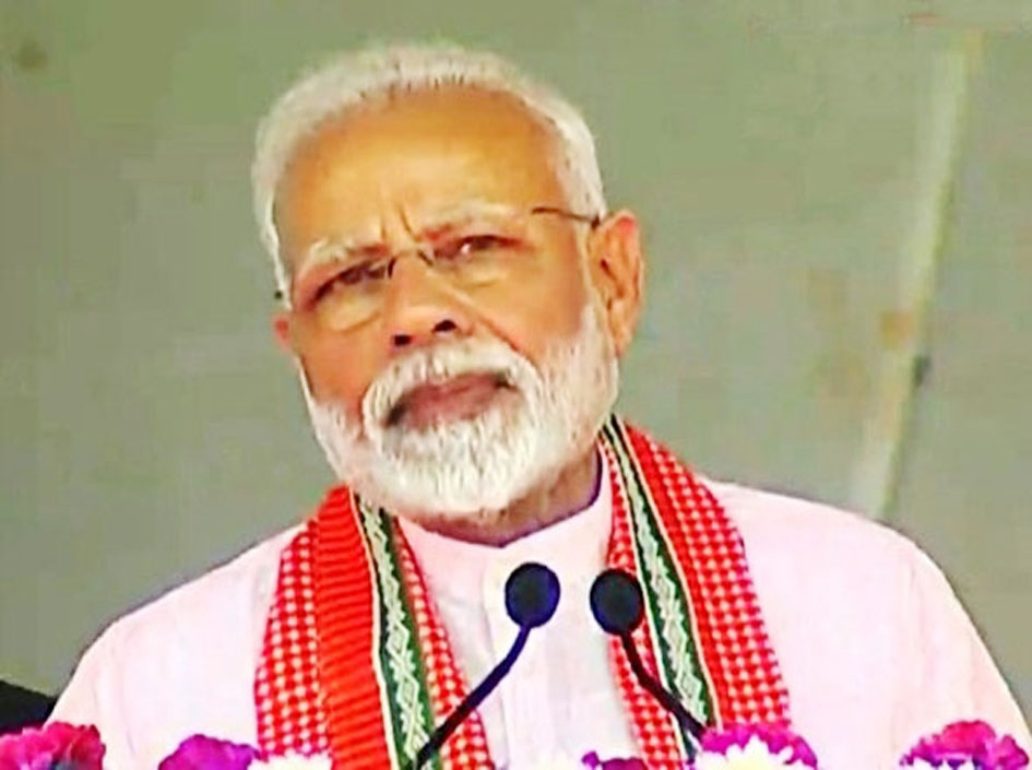 pmmodicreditsdemonetisationformakinghomesaffordabletoyouth