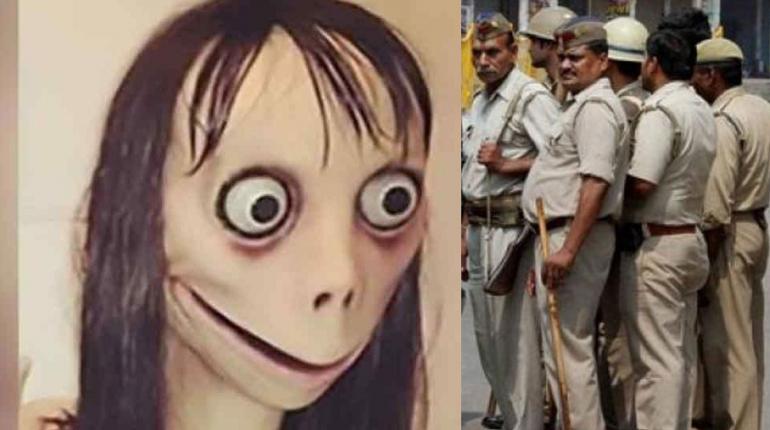 bengalbusinessmangetsmomochallengeinvitationcopswarnpeopleaftertwodeaths