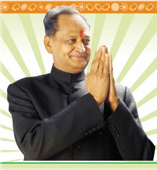 ashokgehlotmadeconggeneralsecretaryinchargeforgujarat