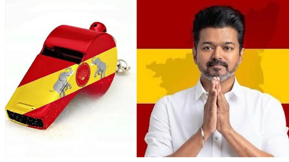Election Commission clears whistle symbol for Vijay’s TVK