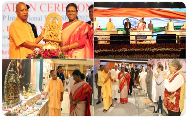 prezdroupadimurmuinauguratesfirstuttarpradeshinternationaltradeshowingreaternoida