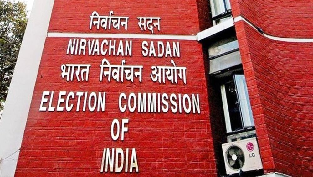 electioncommissionrelaxescurbsoncampaigningforassemblyelections