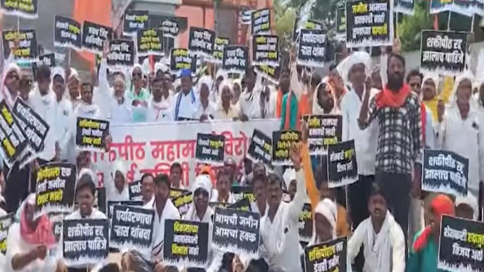 Farmers Protest Near Minister