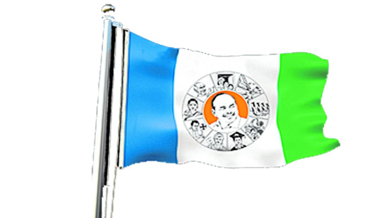 ysrcsuspendsfourofitsvizagcorporators