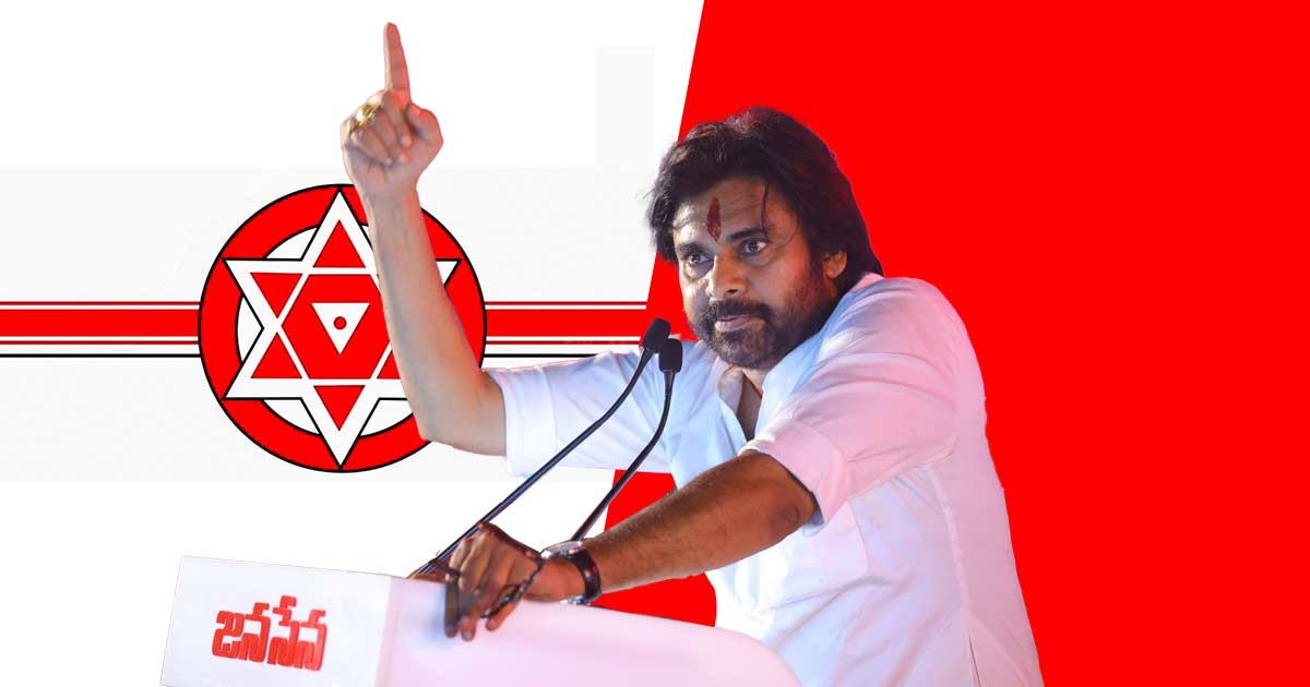 thejanasenawouldbuildvillagemandaldistrictandstatelevelleadersfortheparty:pawankalyan