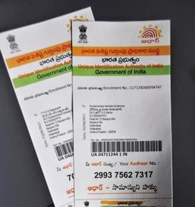 aadhaarcardtobemadecompulsoryfordrivinglicence