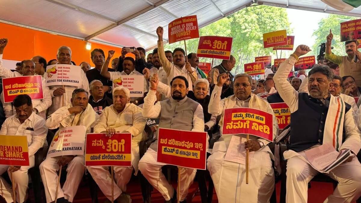 karnatakapassesresolutionagainstcentrestallingstatefundsbjpprotests
