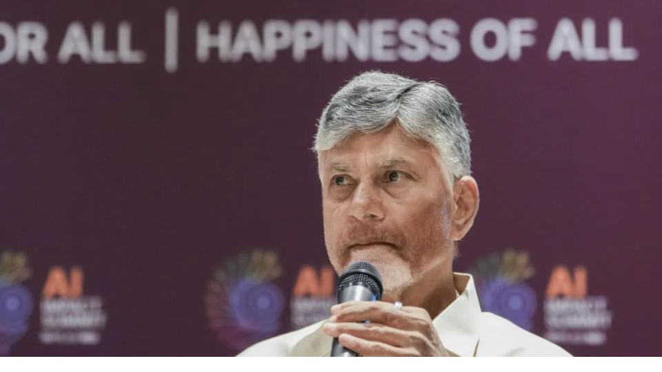 CM Naidu 