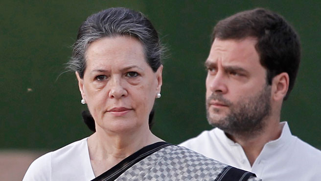 bigsetbackforsoniarahulinnationalheraldcase