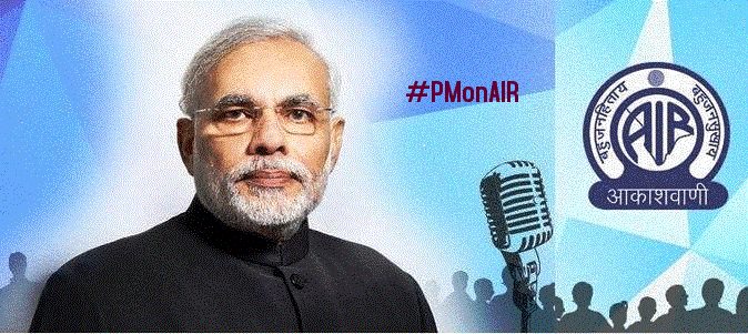 pmmoditosharehisthoughtsinmannkibaatondec30