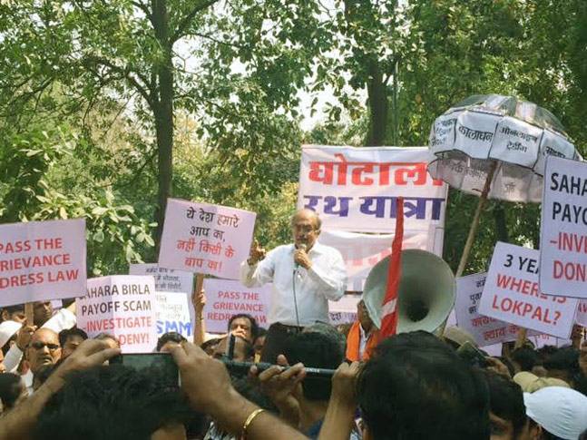 mcdpolls:swarajabhiyansprashantbhushanyogendrayadavlaunchcampaignagainstcorruption