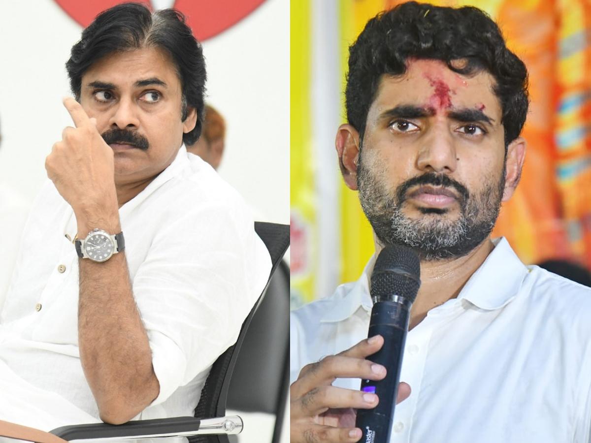 tdpjanasenatoannouncejointmanifestoonnov1:naralokesh