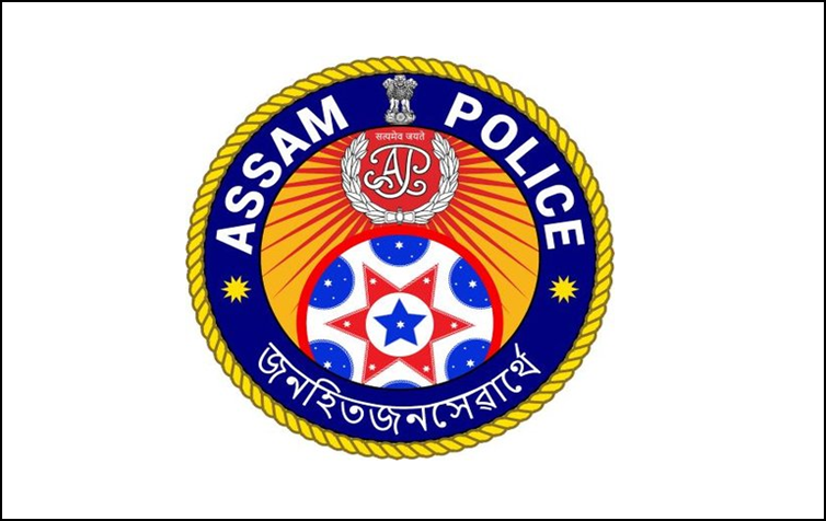 assampolicebustsalqaedalinkedtwoterrormodules