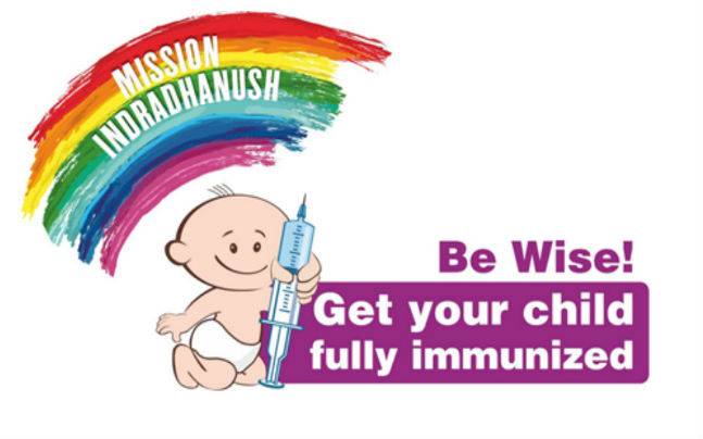 intensifiedmissionindradhanush20tobelaunchedacrossthecountrytoday