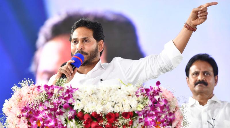 apcmjaganmohanreddyannouncesmonthlongjaganannasurakshaprogrammetoresolvepublicsissues