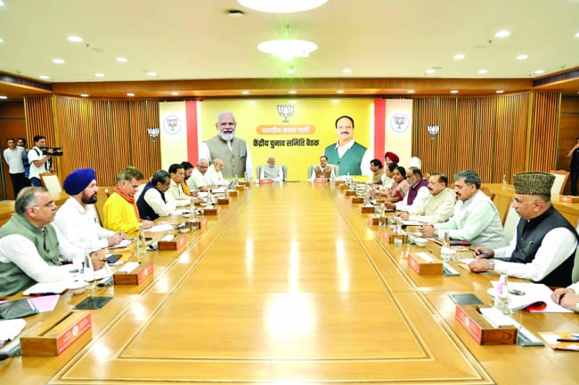 bjp’scentralelectioncommitteemeetsinnewdelhitofinalisecandidatesforharyanaassemblypolls