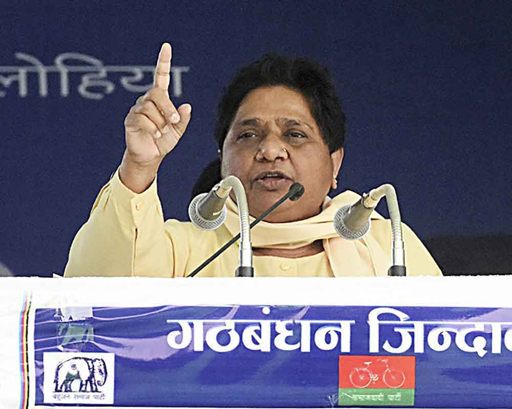 bspsprldallianceisoneofideas:mayawati