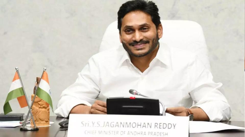 ysjaganmohanreddyreleasesrs2204crforandhrafarmers