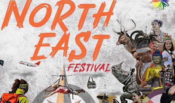 10theditionofnortheastfestivalbeginsatjawaharlalnehrustadiuminnewdelhi