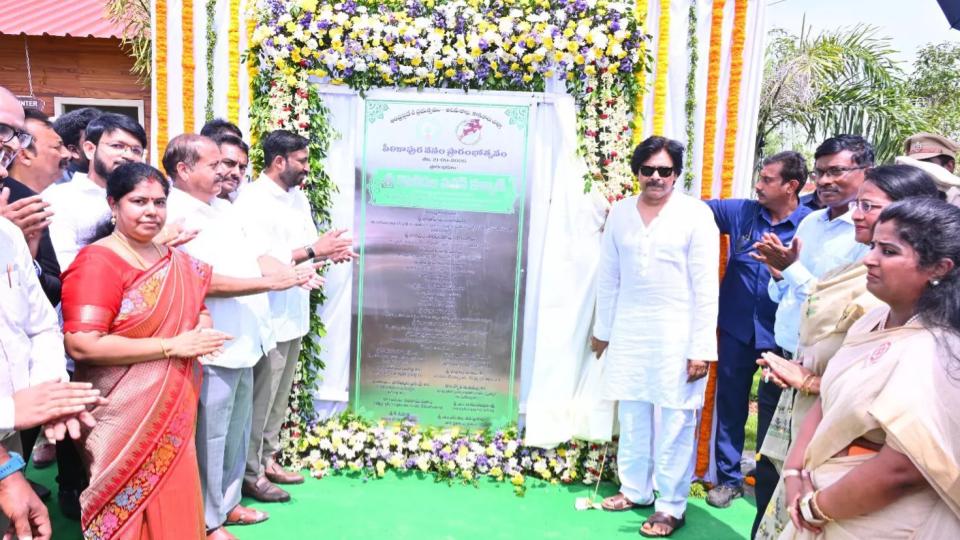 Pawan Kalyan Inaugurates Peethikapuravanam Urban Forest