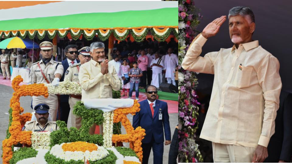 CM Naidu hoists national flag in Vijayawada on Independence Day