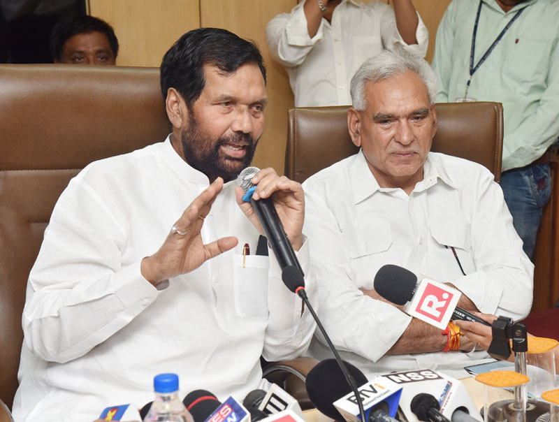 centretocontinueprovidingwheatatrs2riceatrs3tilljune2018:ramvilaspaswan
