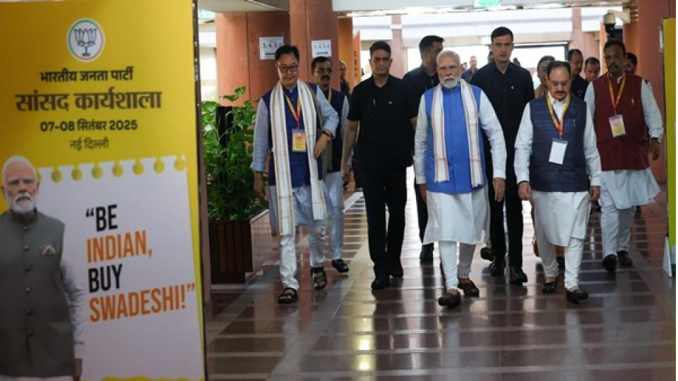 PM Narendra Modi Attends Sansad Karyashala In New Delhi