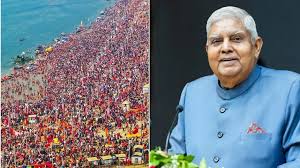 vpdhankhartovisitmahakumbhtoday