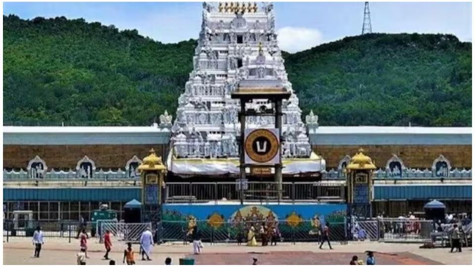Tirumala Tirupati Devasthanams suspends four non-Hindu employees