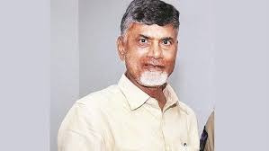 apcidfileschargesheetagainstchandrababunaiduinapfibernetscam