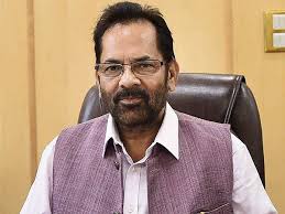 govtempoweringminoritieswithoutappeasement:mukhtarabbasnaqvi