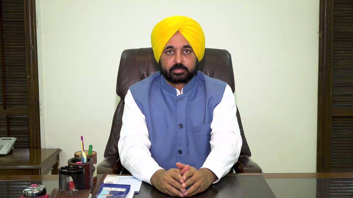 punjabassemblysessiononseptember27:cmmann