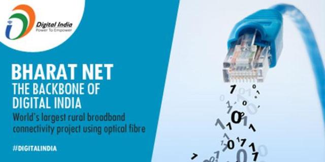 govttoprovidebroadbandconnectivityunderbharatnetprojecttoallgrampanchayats